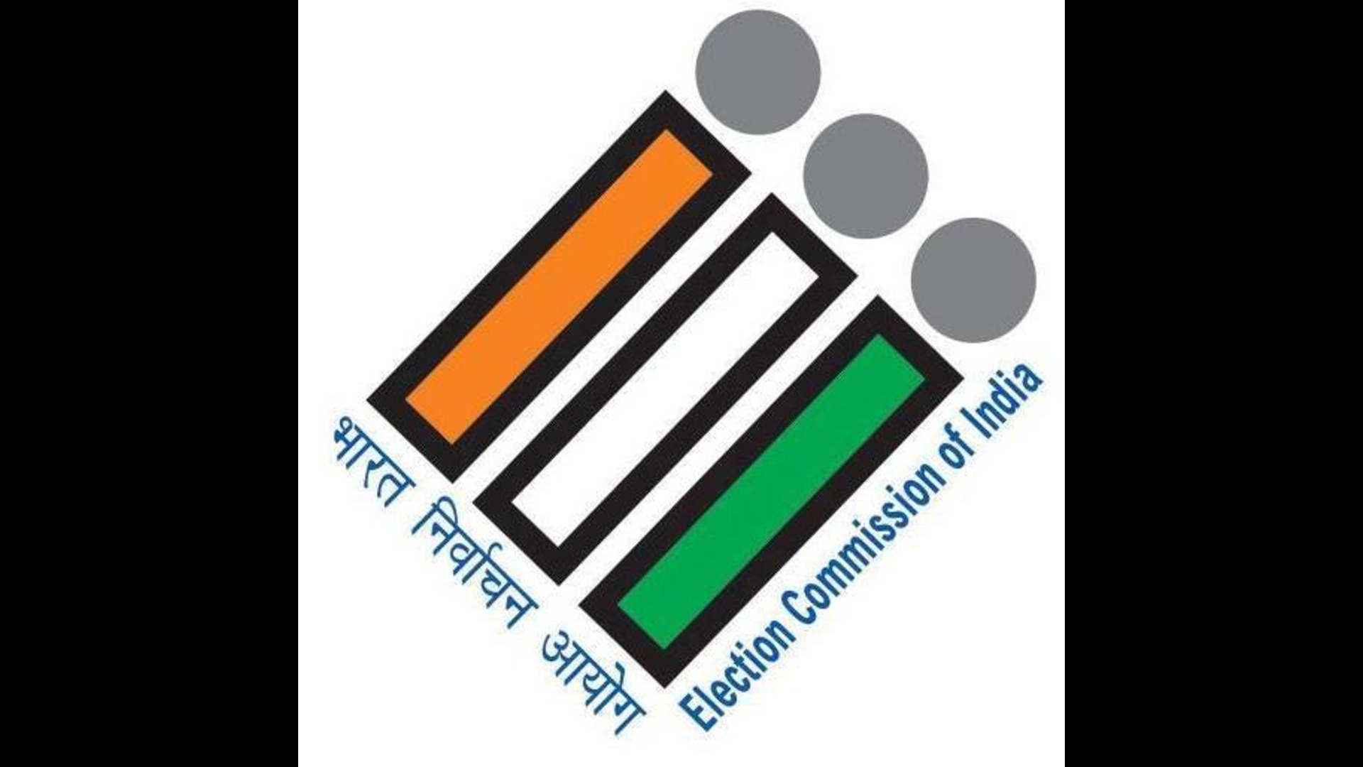 13 मार्च के बाद किसी भी दिन हो सकती है लोकसभा चुनाव की तारीखों की घोषणा